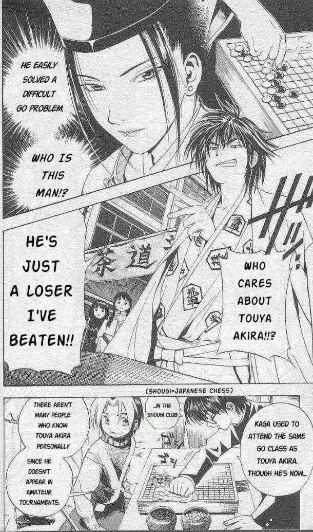 Hikaru no go Chapter 8 2